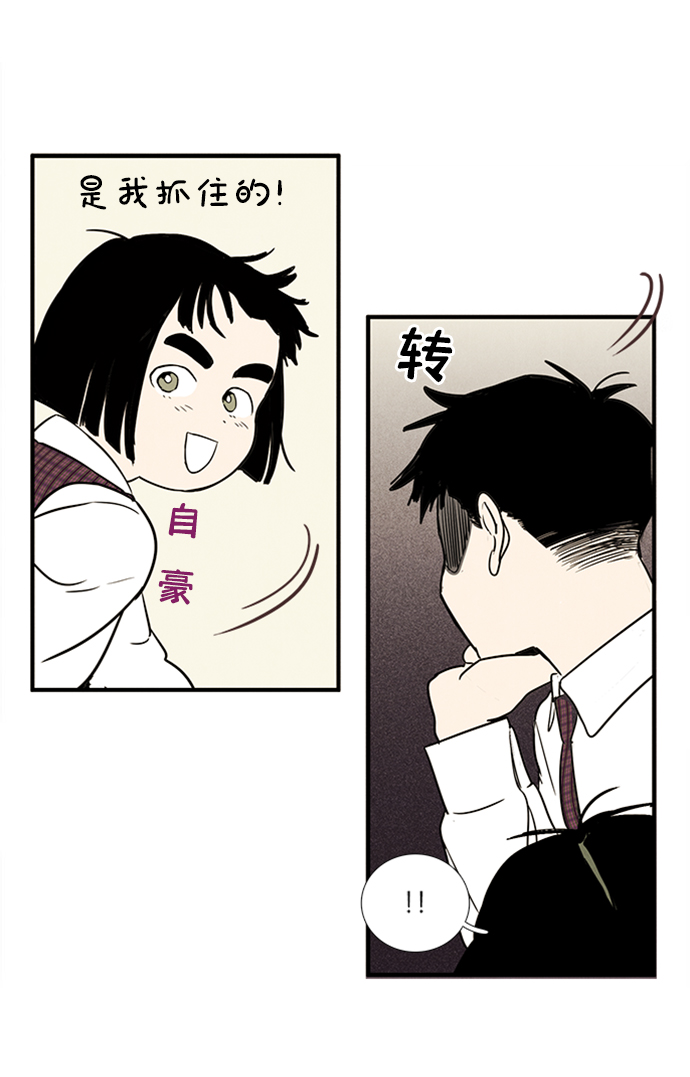 第 45 页