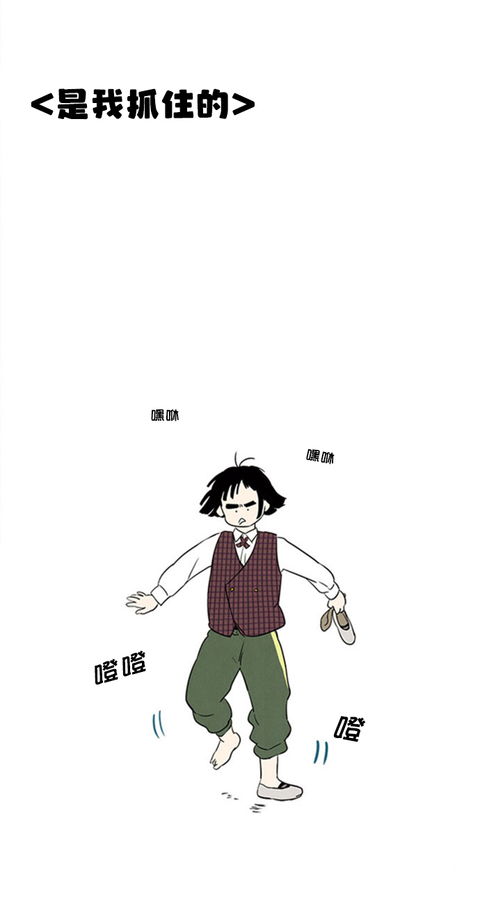 第 48 页