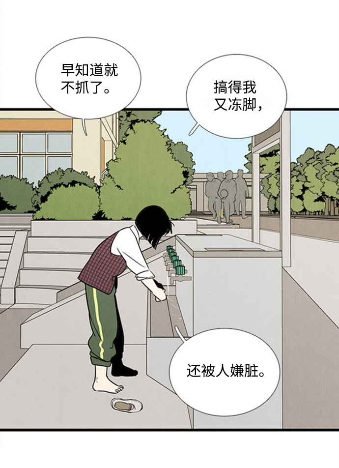 第 51 页
