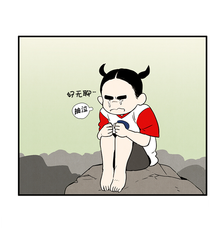 第 60 页