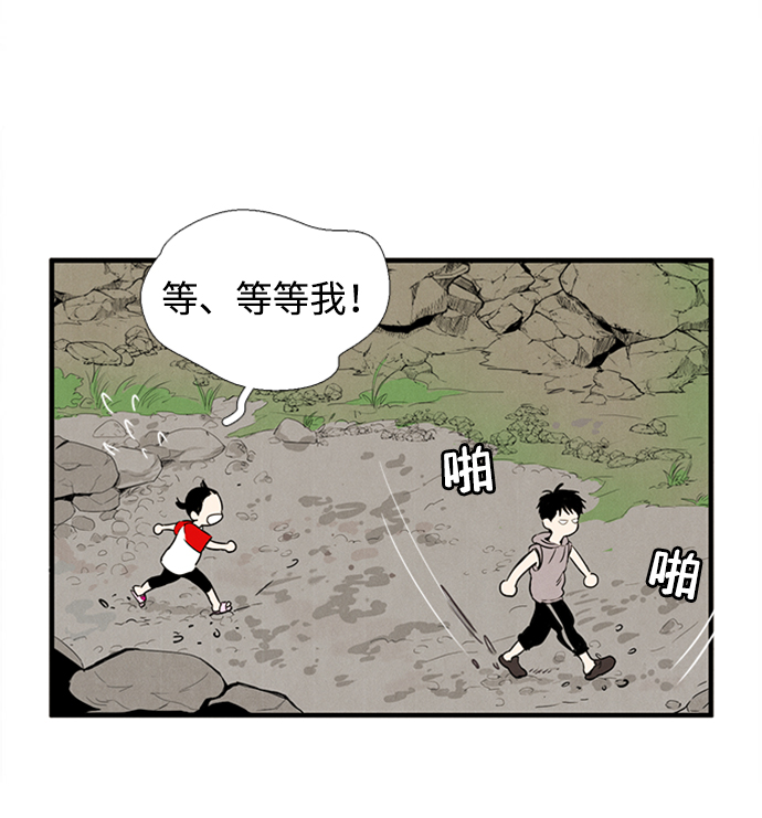 第 64 页
