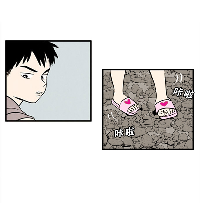 第 65 页