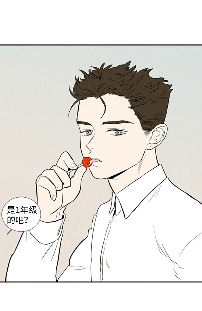 第 79 页