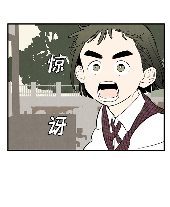 第 80 页