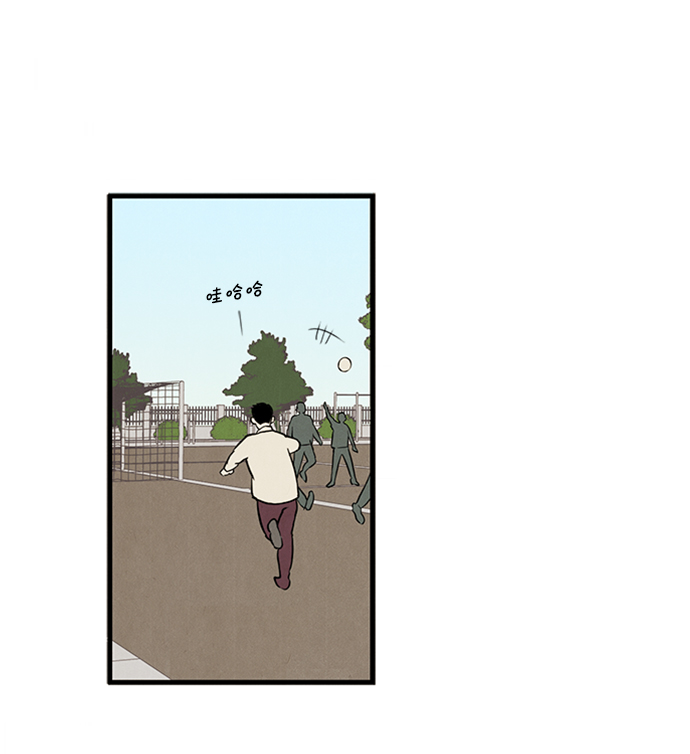 第 85 页