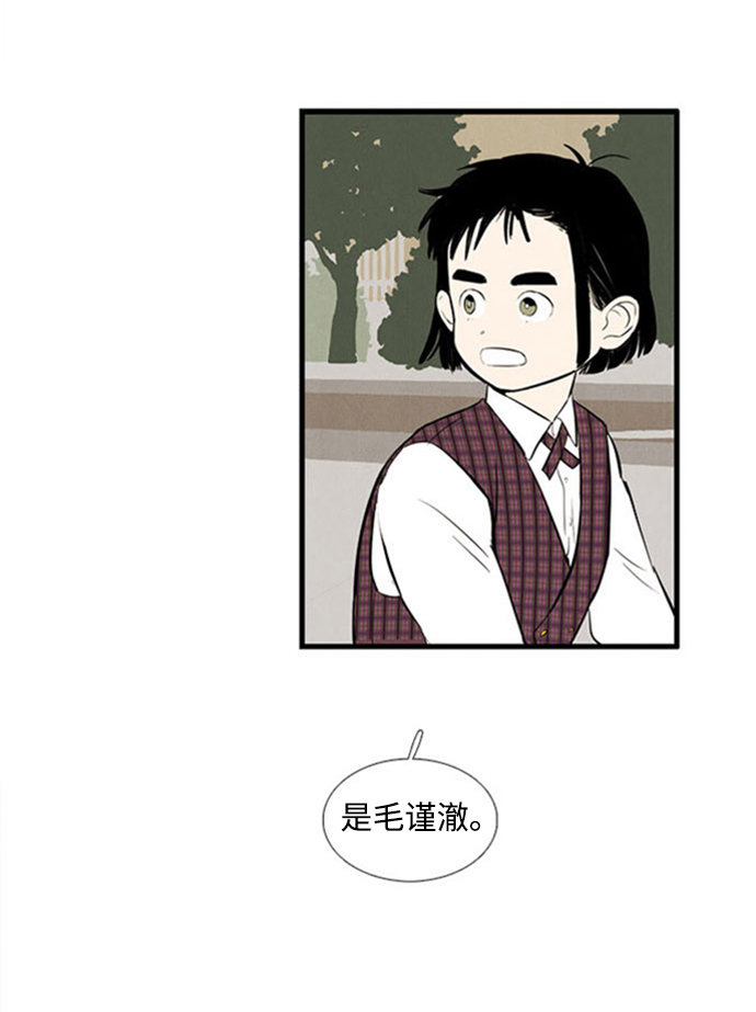 第 86 页