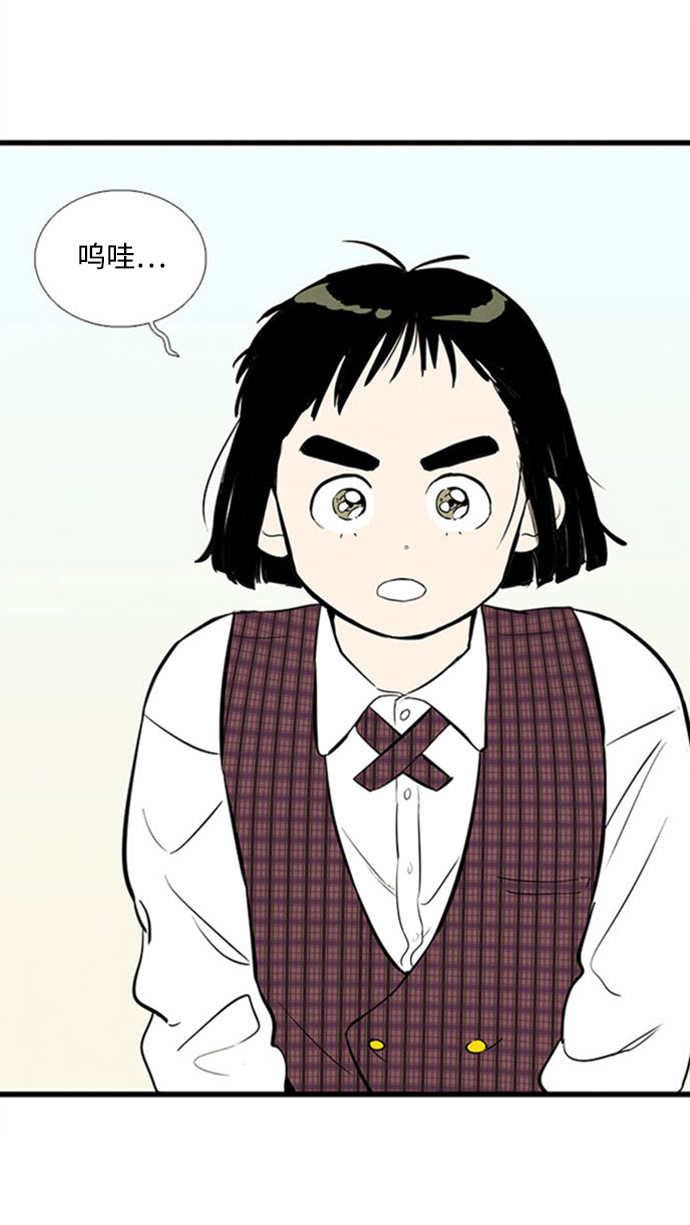 第 87 页