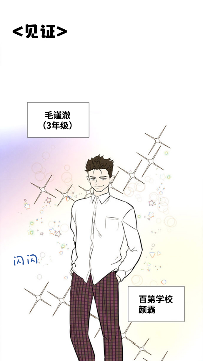 第 89 页