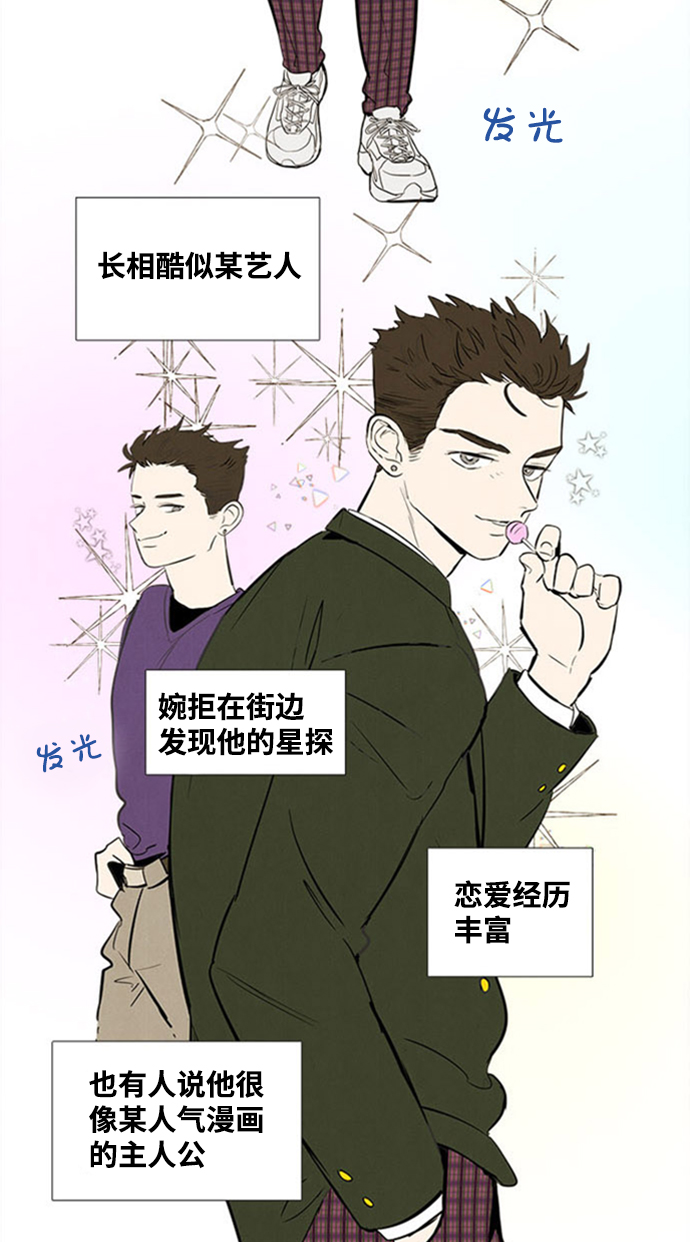 第 90 页