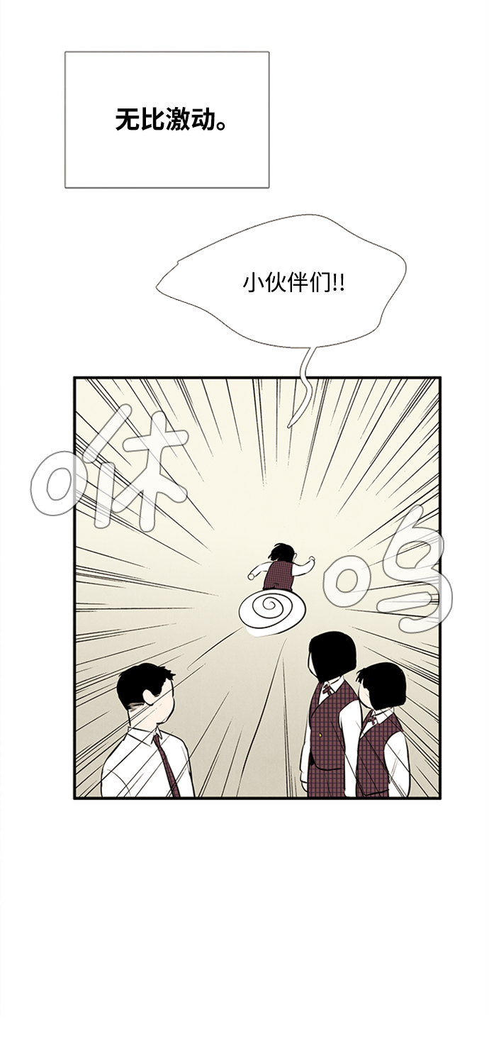 第 94 页