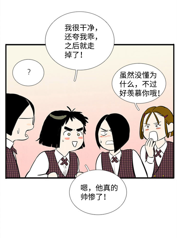 第 96 页