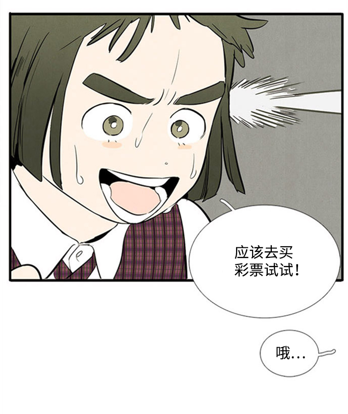 第 99 页