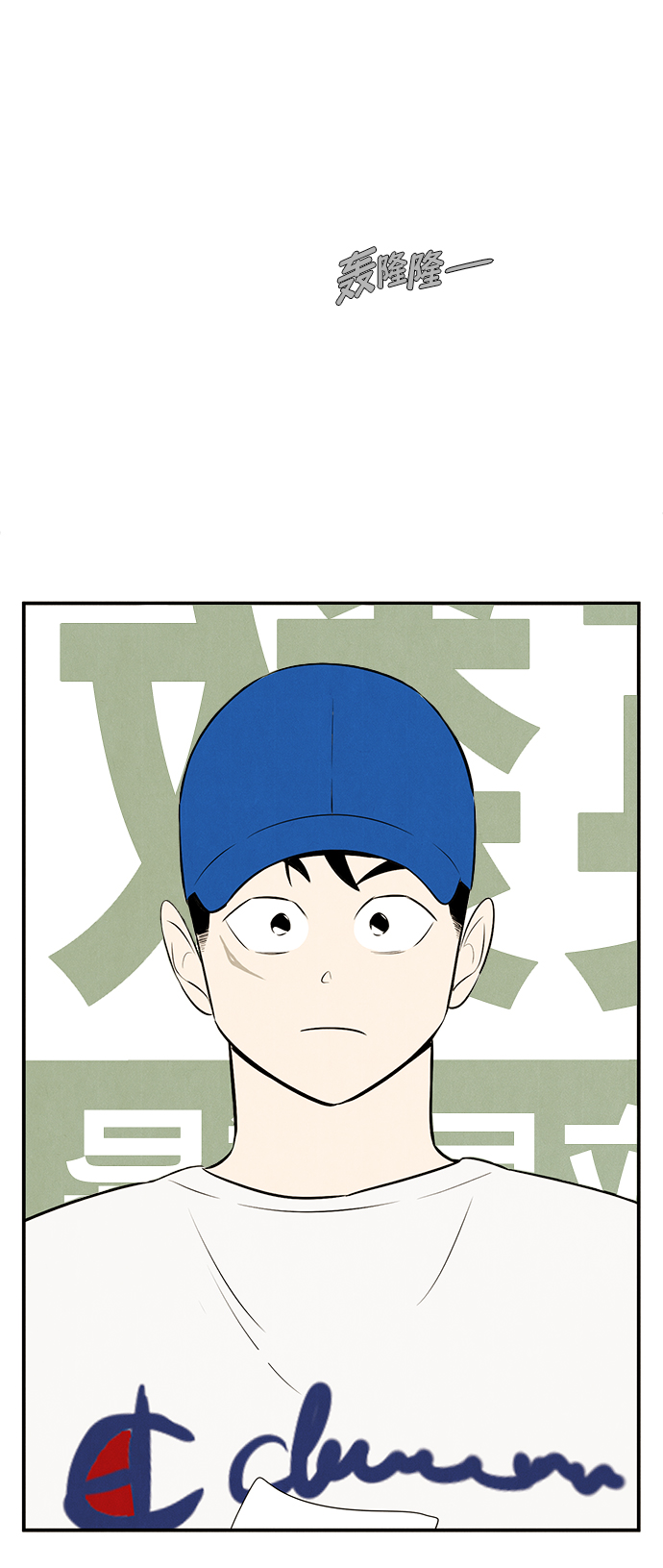 第 101 页