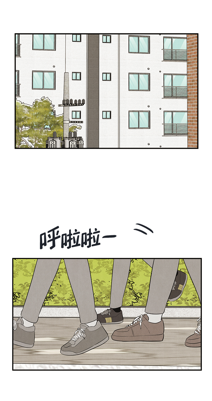 第 104 页