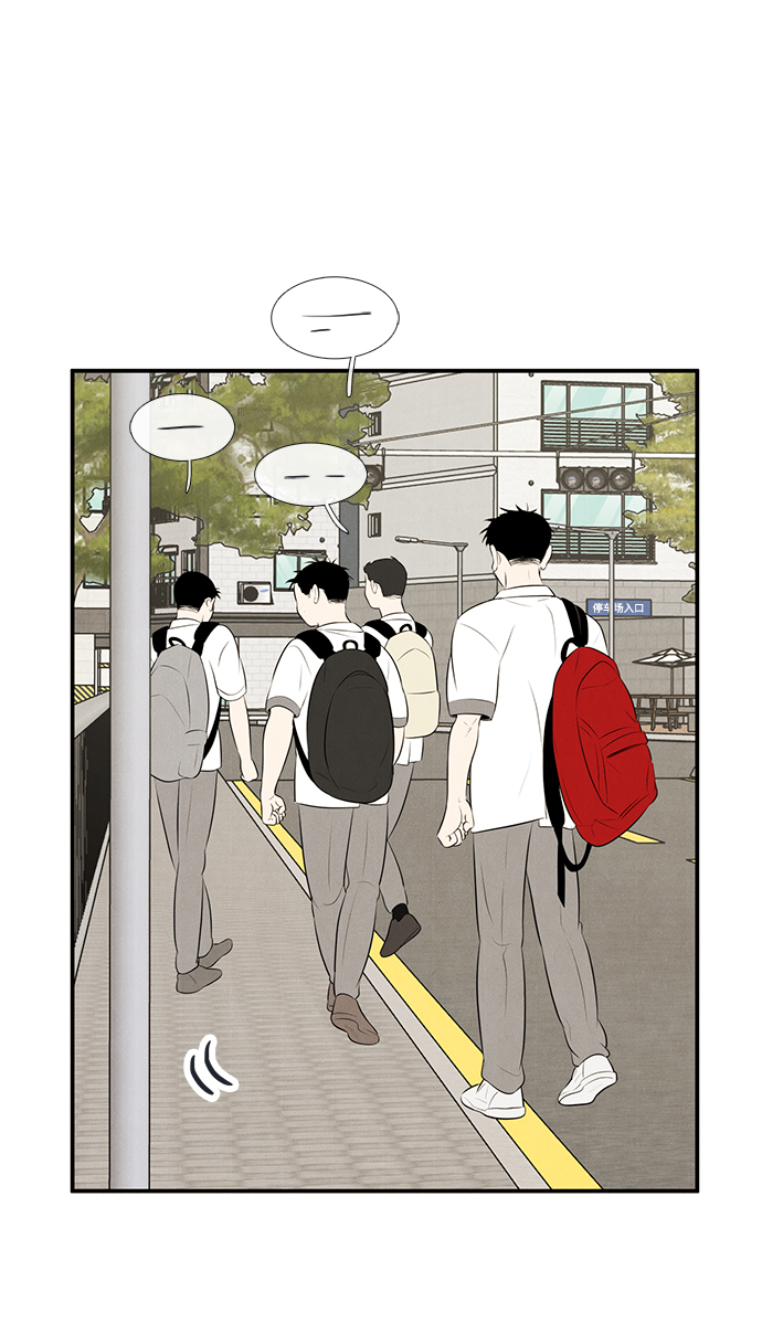 第 105 页