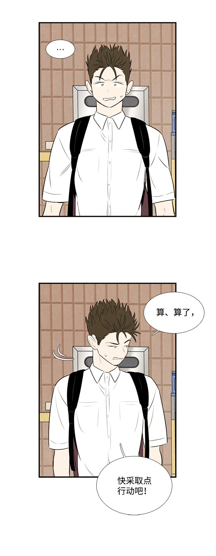 第 57 页