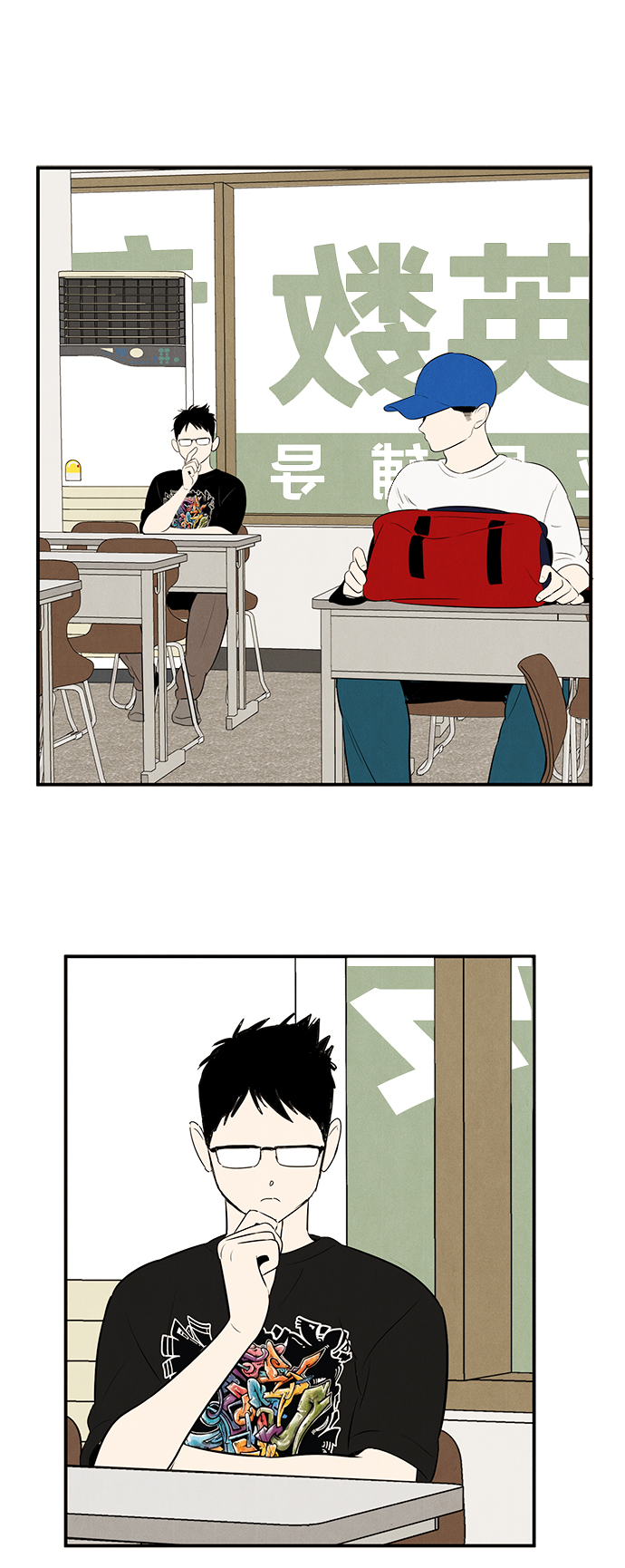第 73 页