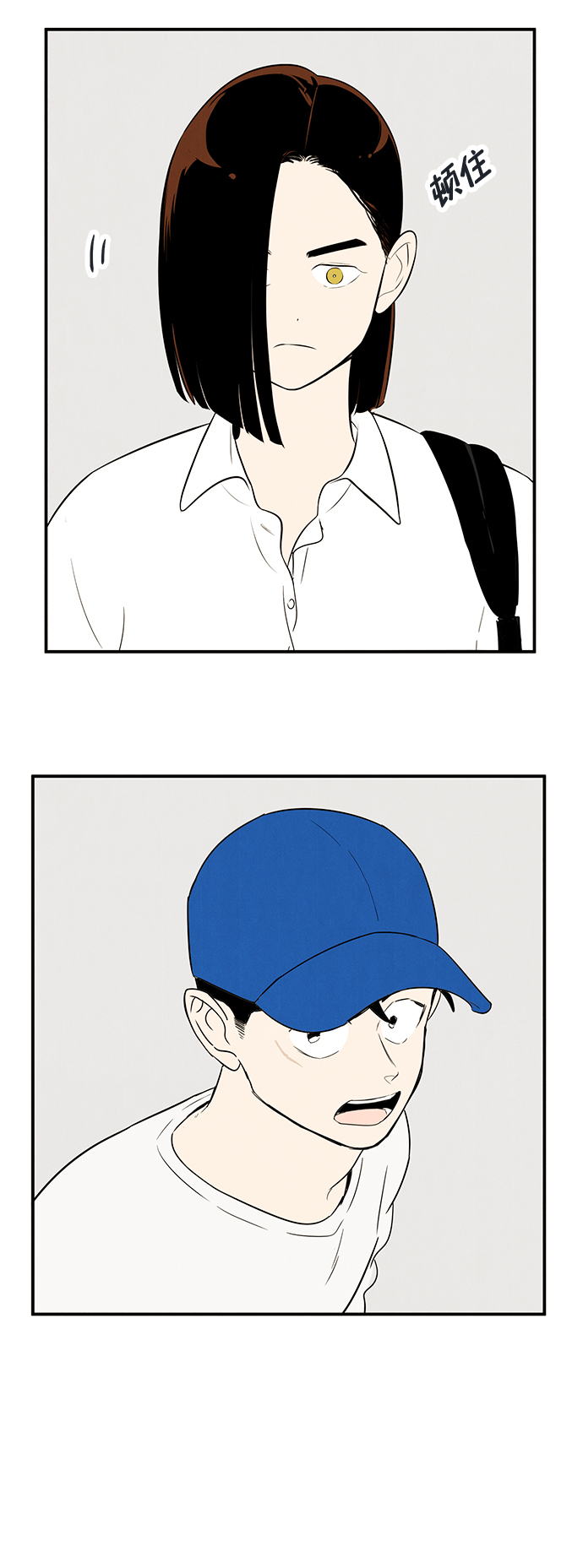 第 82 页