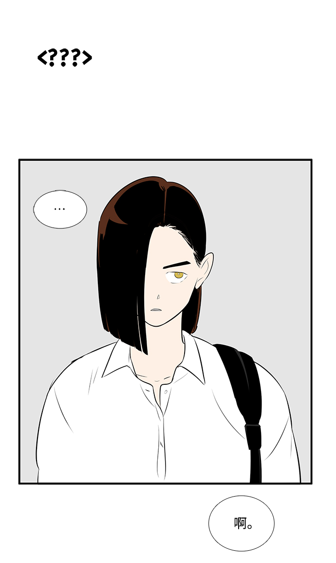 第 83 页