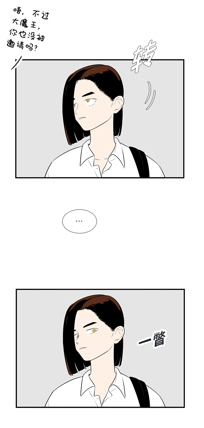 第 84 页