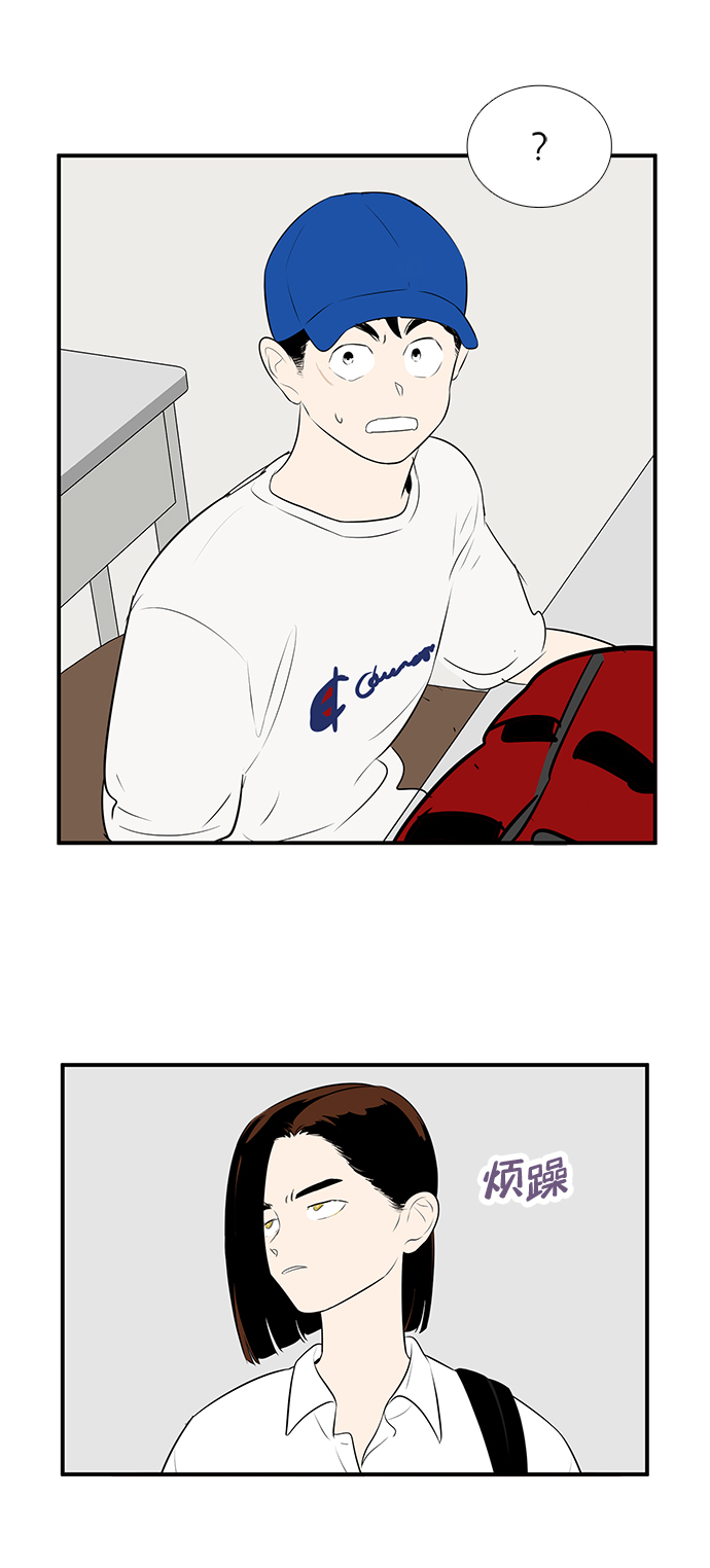 第 85 页