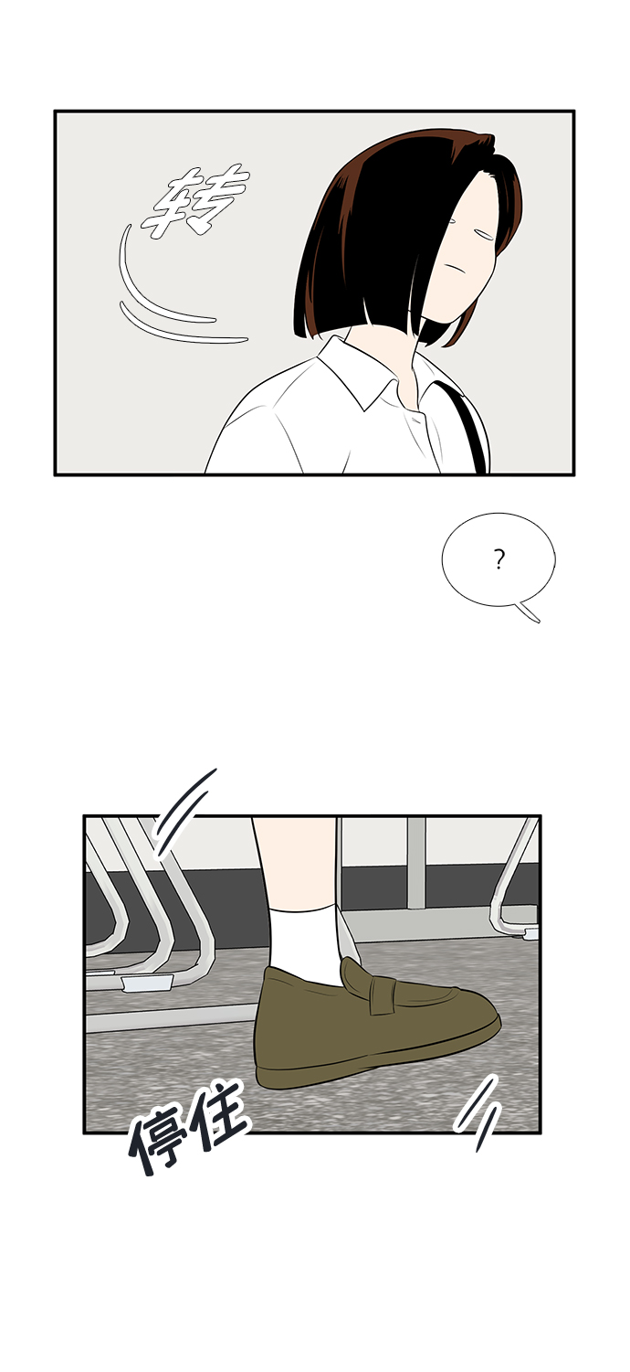 第 86 页
