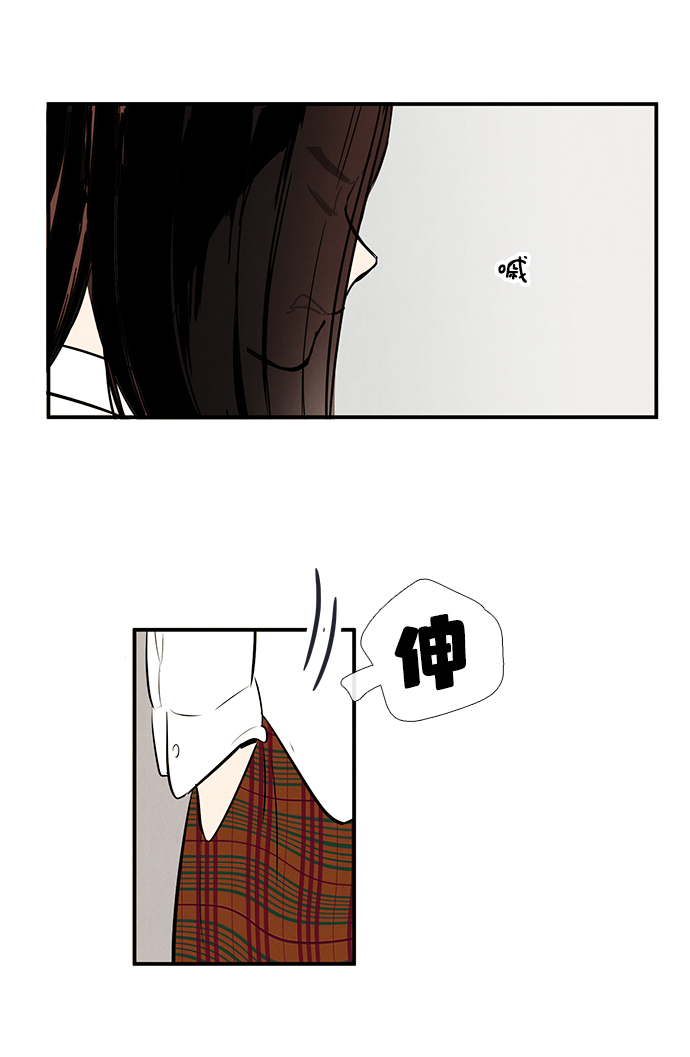 第 87 页