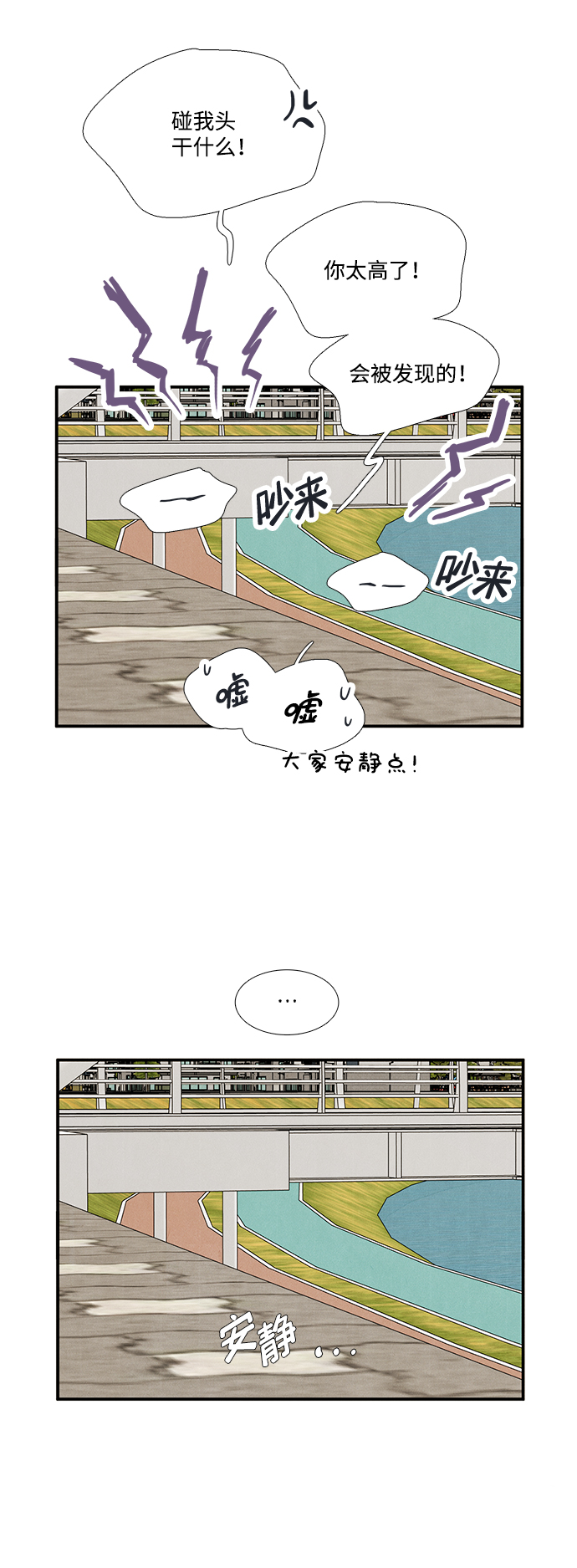 第 96 页