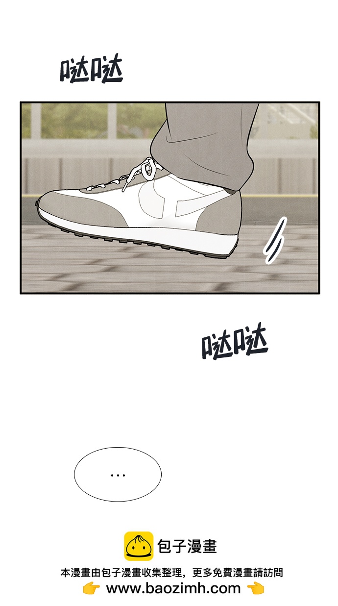 第 100 页