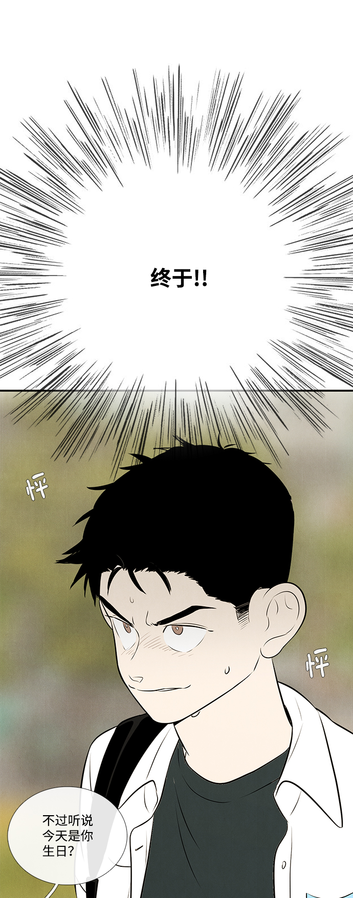第 102 页
