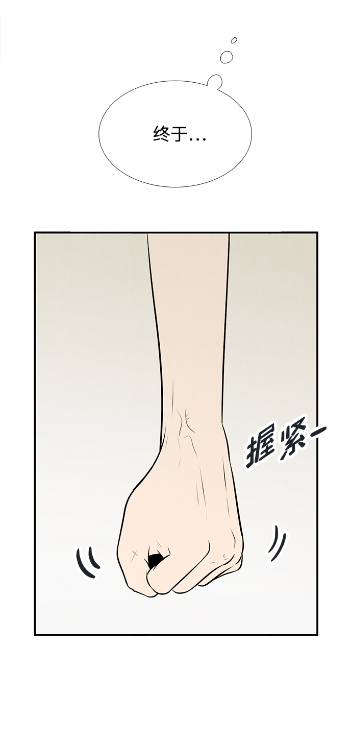 第 104 页