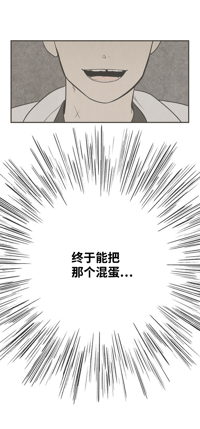 第 105 页