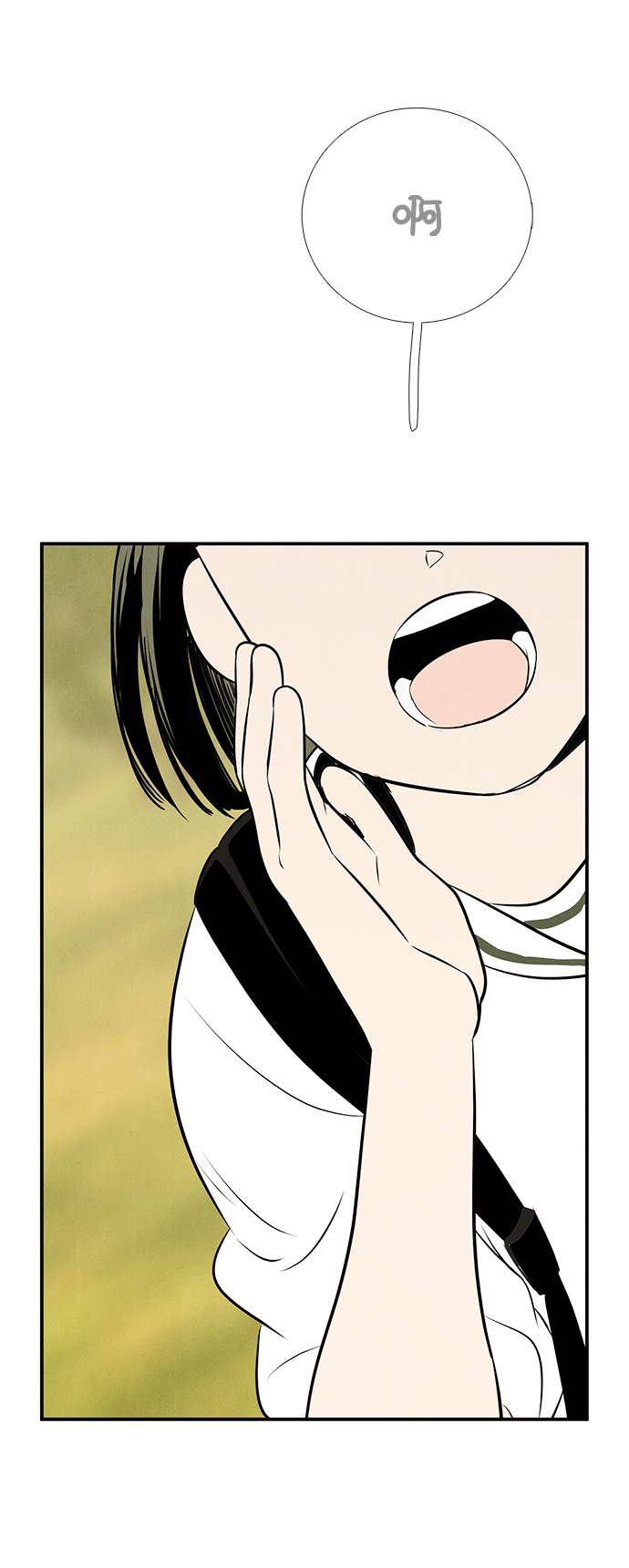 第 107 页