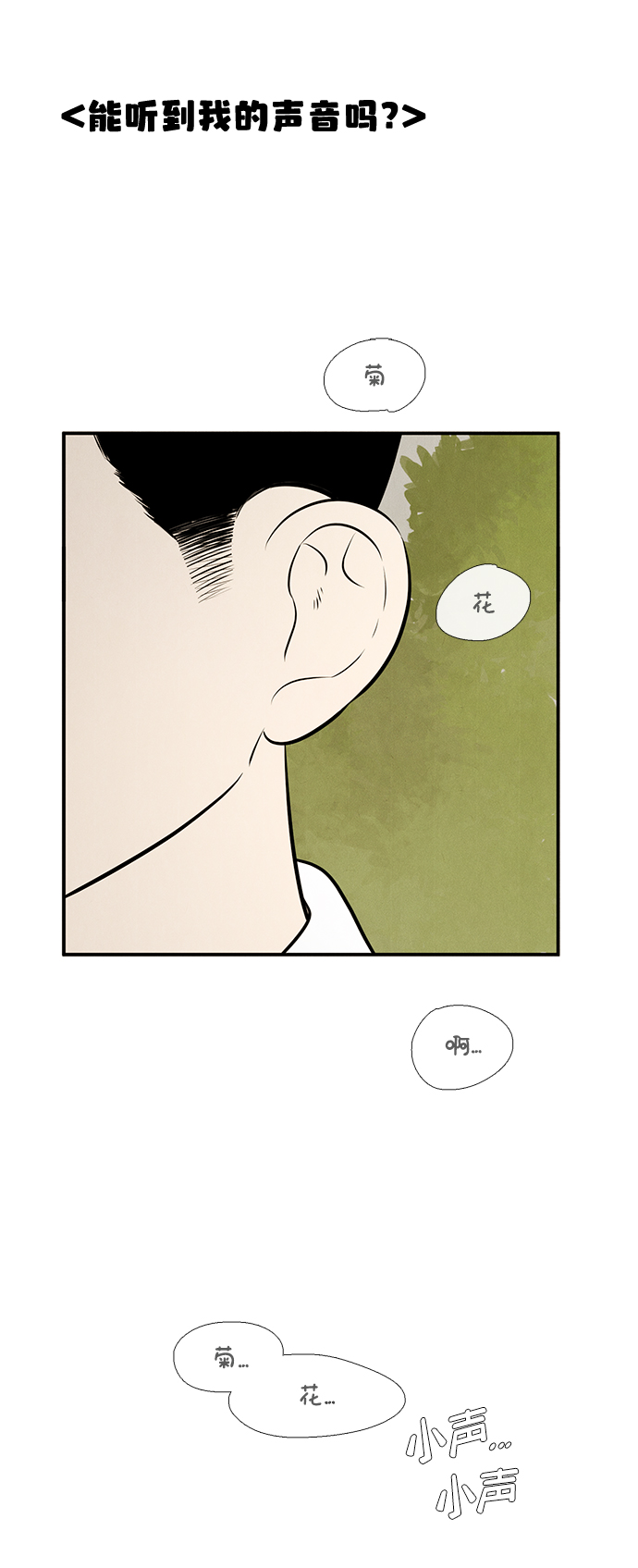 第 109 页