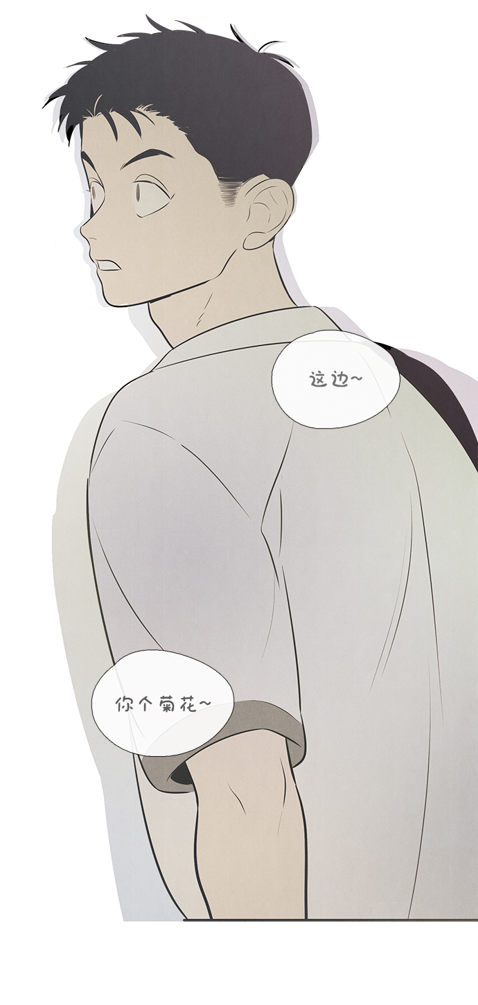 第 116 页