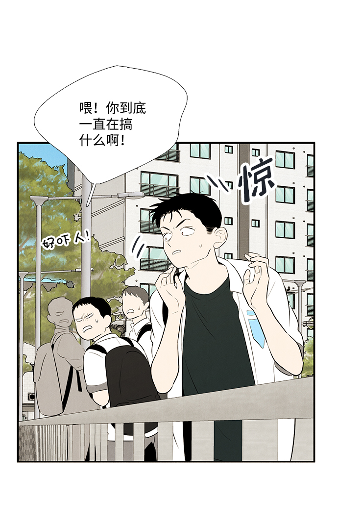 第 119 页