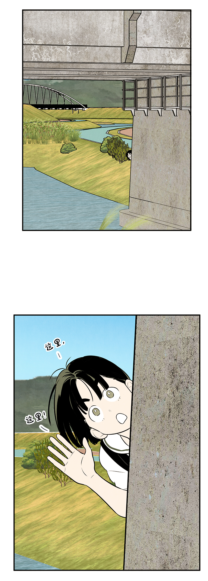 第 123 页