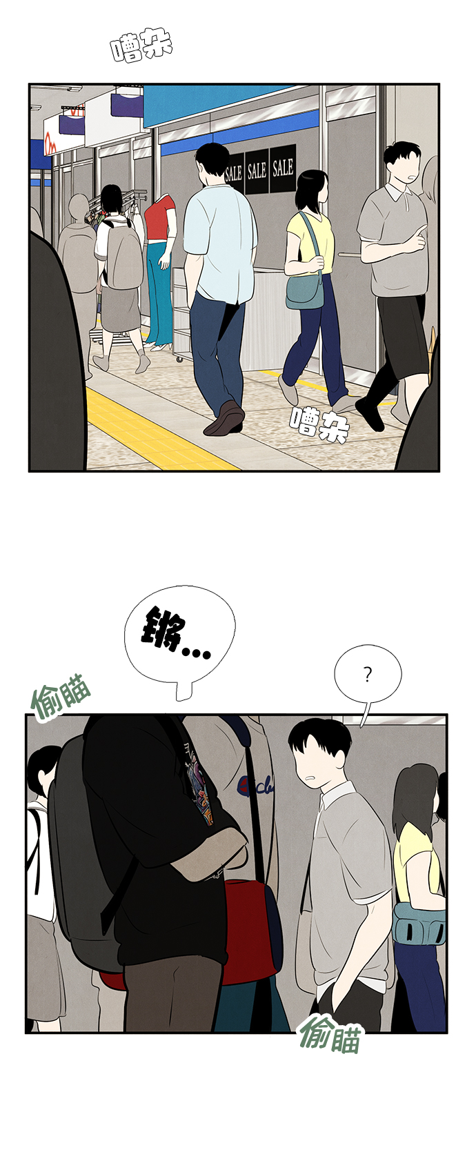 第 126 页