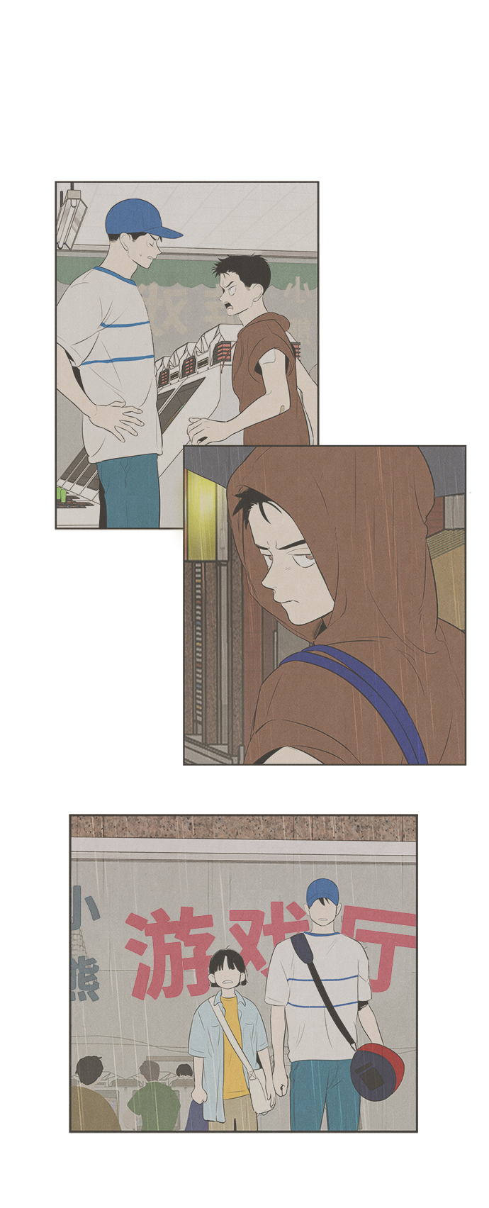 第 51 页