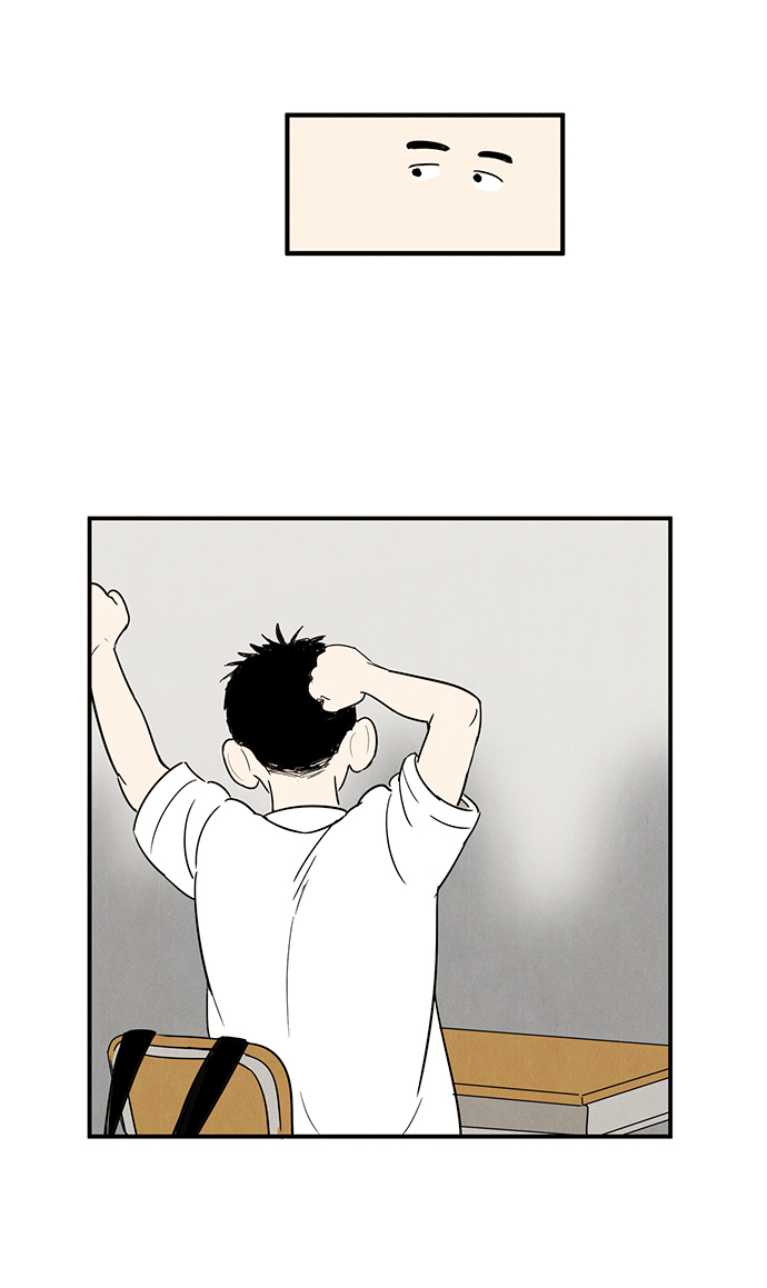 第 86 页