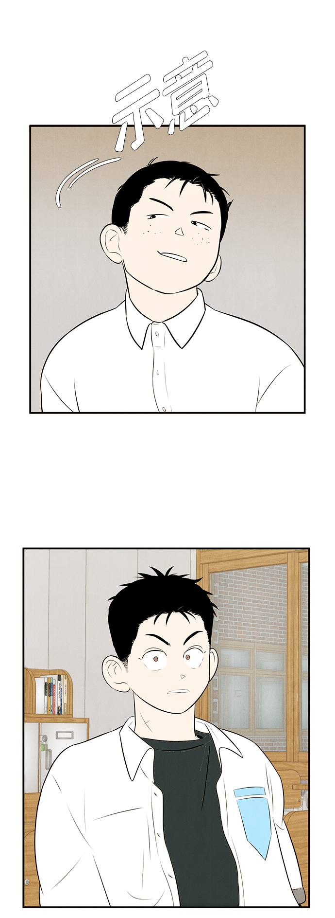 第 91 页