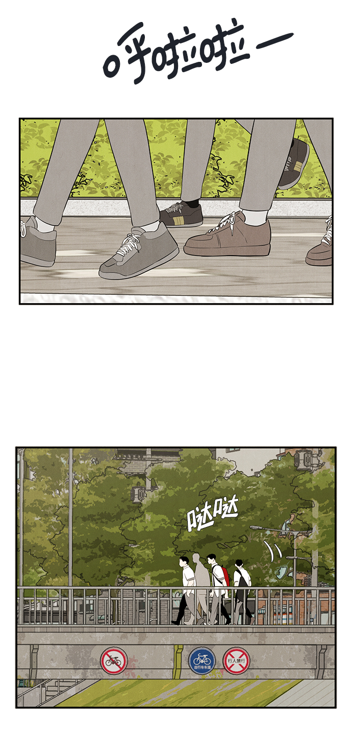 第 93 页