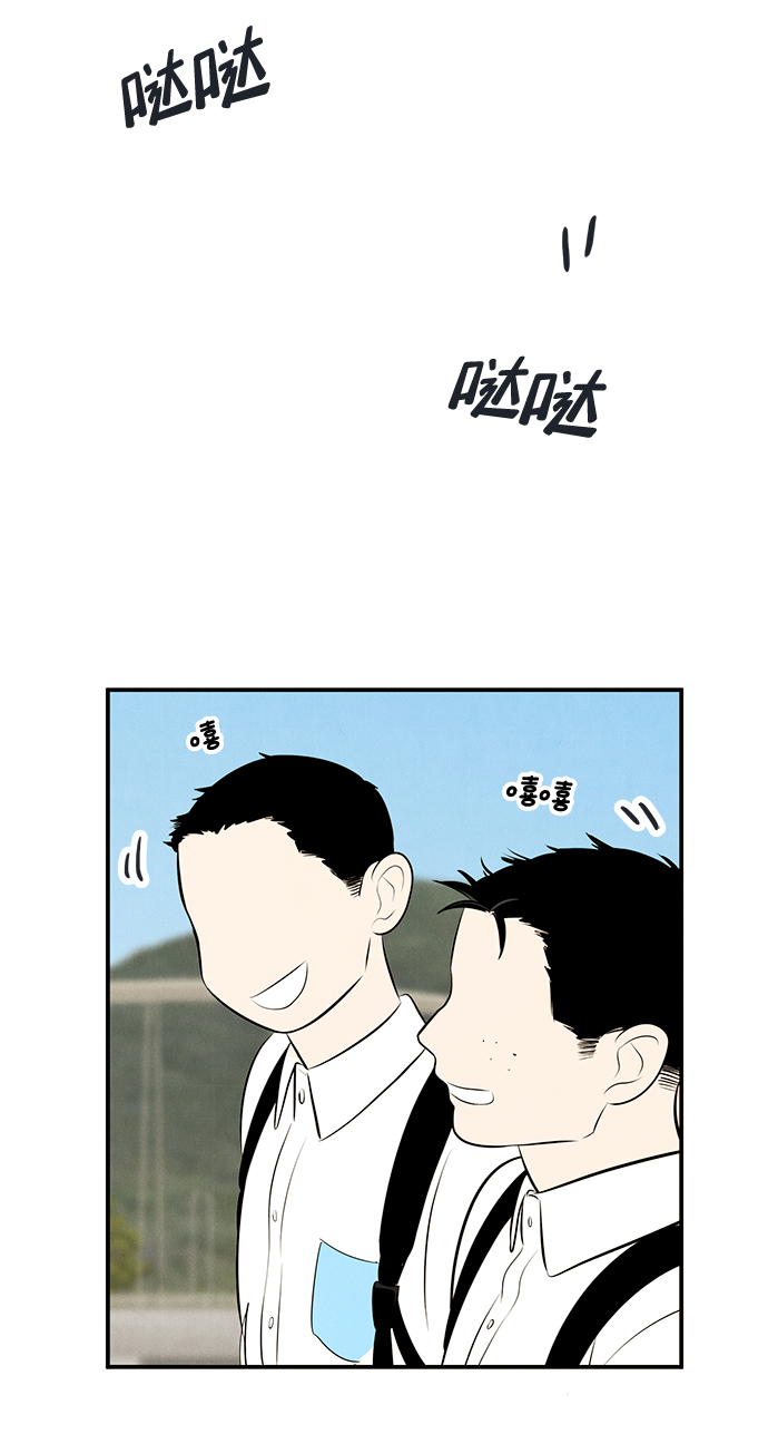 第 97 页