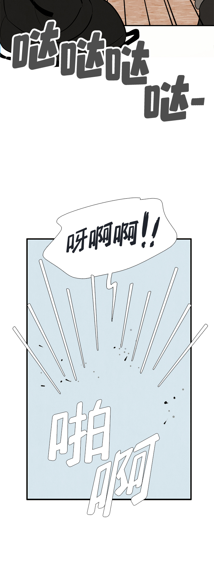 第 102 页