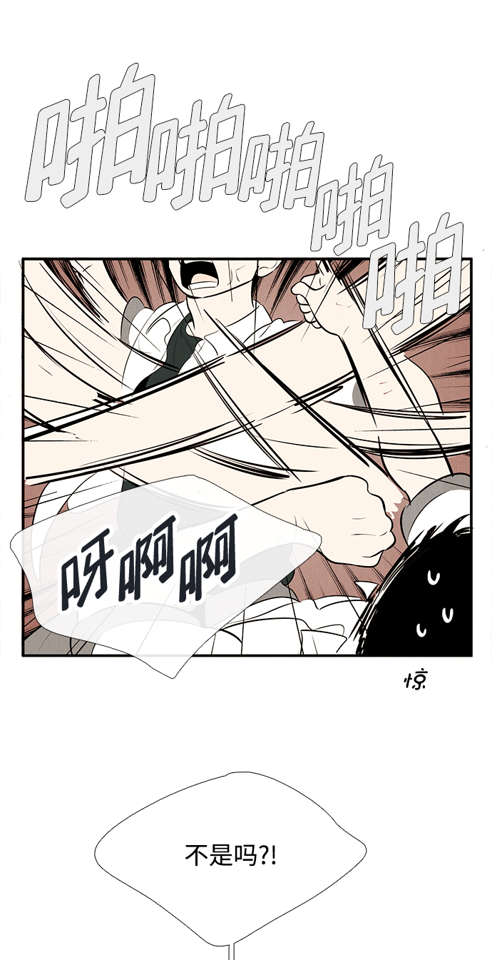 第 104 页