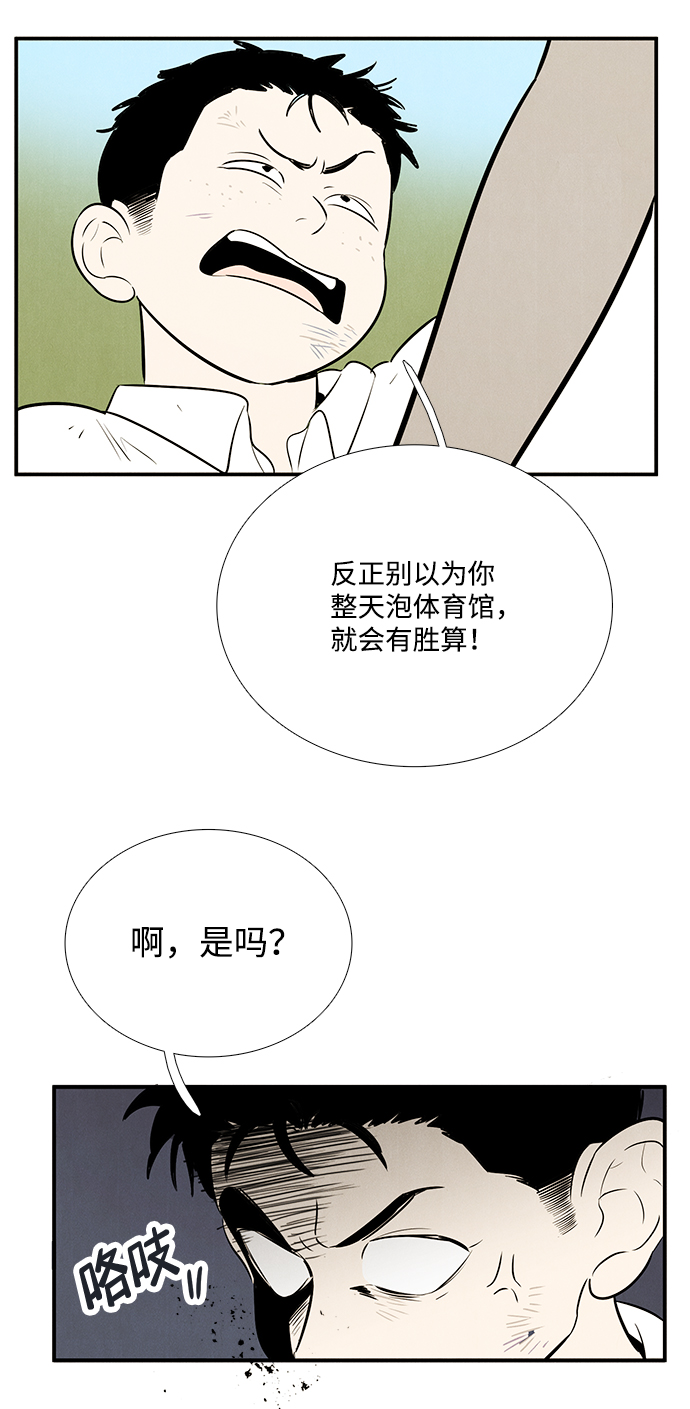 第 106 页