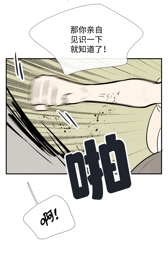 第 107 页