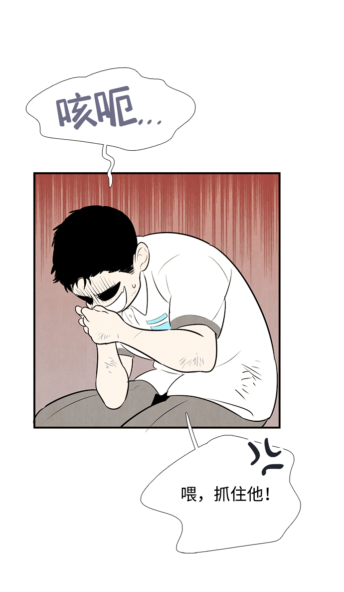 第 108 页