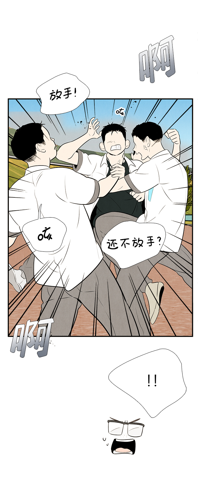 第 109 页