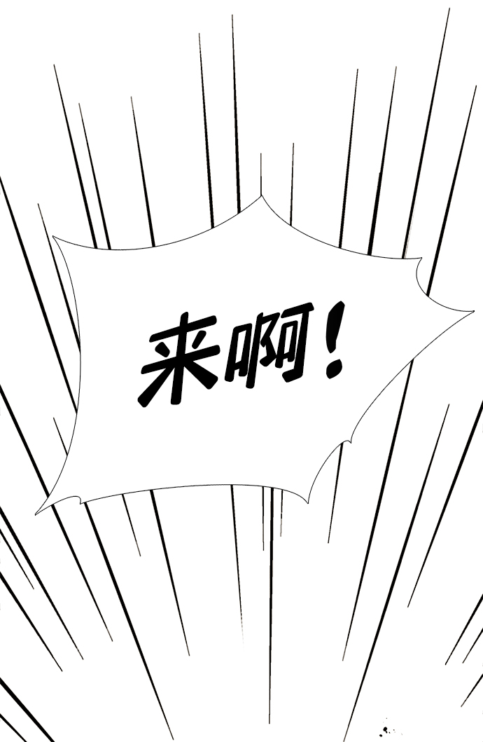 第 114 页